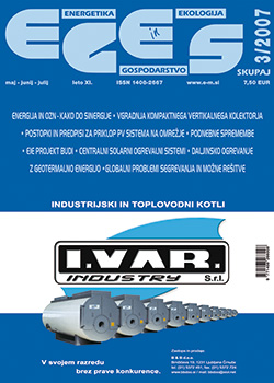 Arhiv