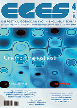 Arhiv