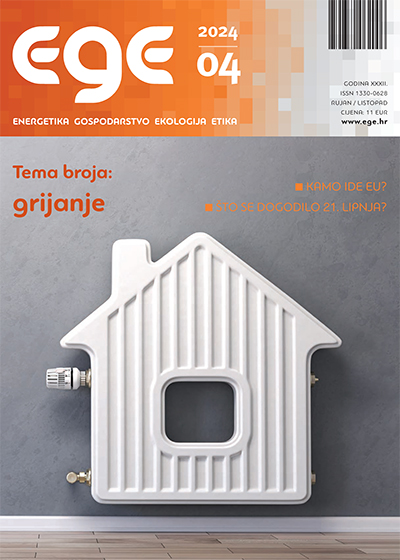 ege324
