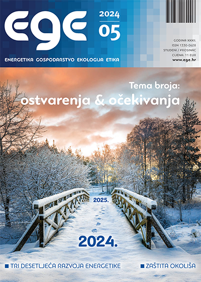 ege324