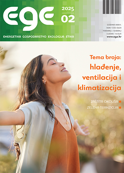 ege225